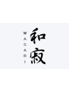 Wasabi